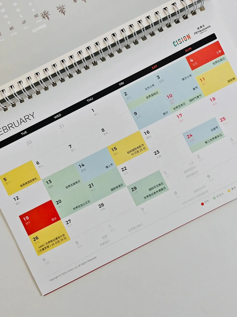 Desktop-Wochenkalender